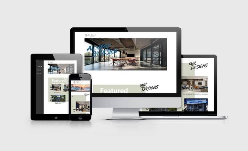 為什么不同的網絡公司建站價格差距很大